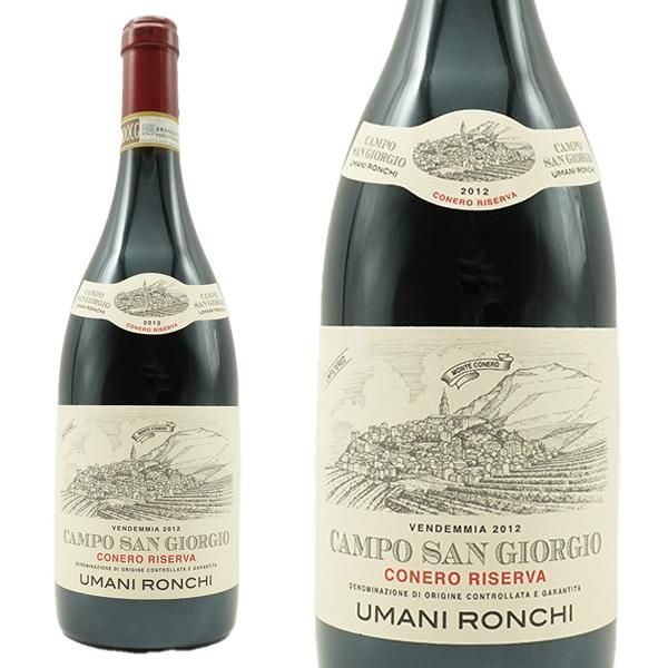 幻ワイン　シャトーシュヴァルブラン1995 幻ワイン シャトーシュヴァルブラン1995