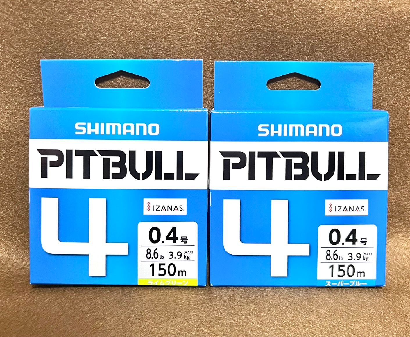 激安釣具 シマノ／SHIMANO　PITBULL ＰＬ-Ｍ５４Ｒ　ピットブル４　peライン 150ｍ巻　0.4号 2個セット　釣り