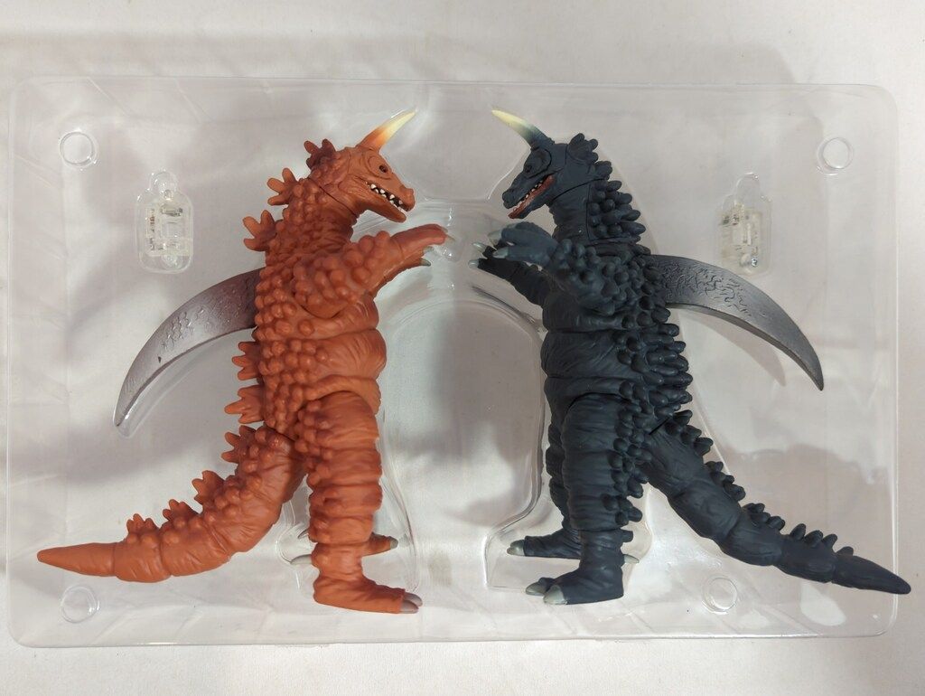 バンダイ アルティメット ルミナス 箱入り ブラックギラス