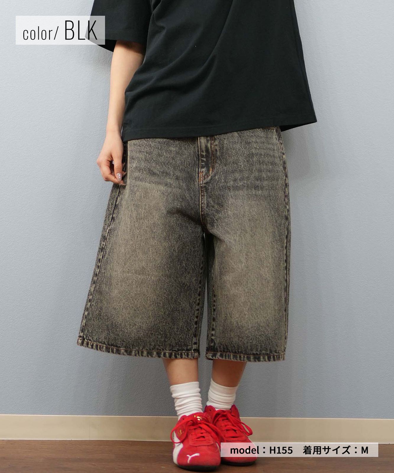 新品　ラッセルノ　セットアップ　ハーフジップ　ポロシャツ　ハーフパンツ　バンダナ ムラスポ公式】新品 THRASHER スラッシャー ハーフパンツ