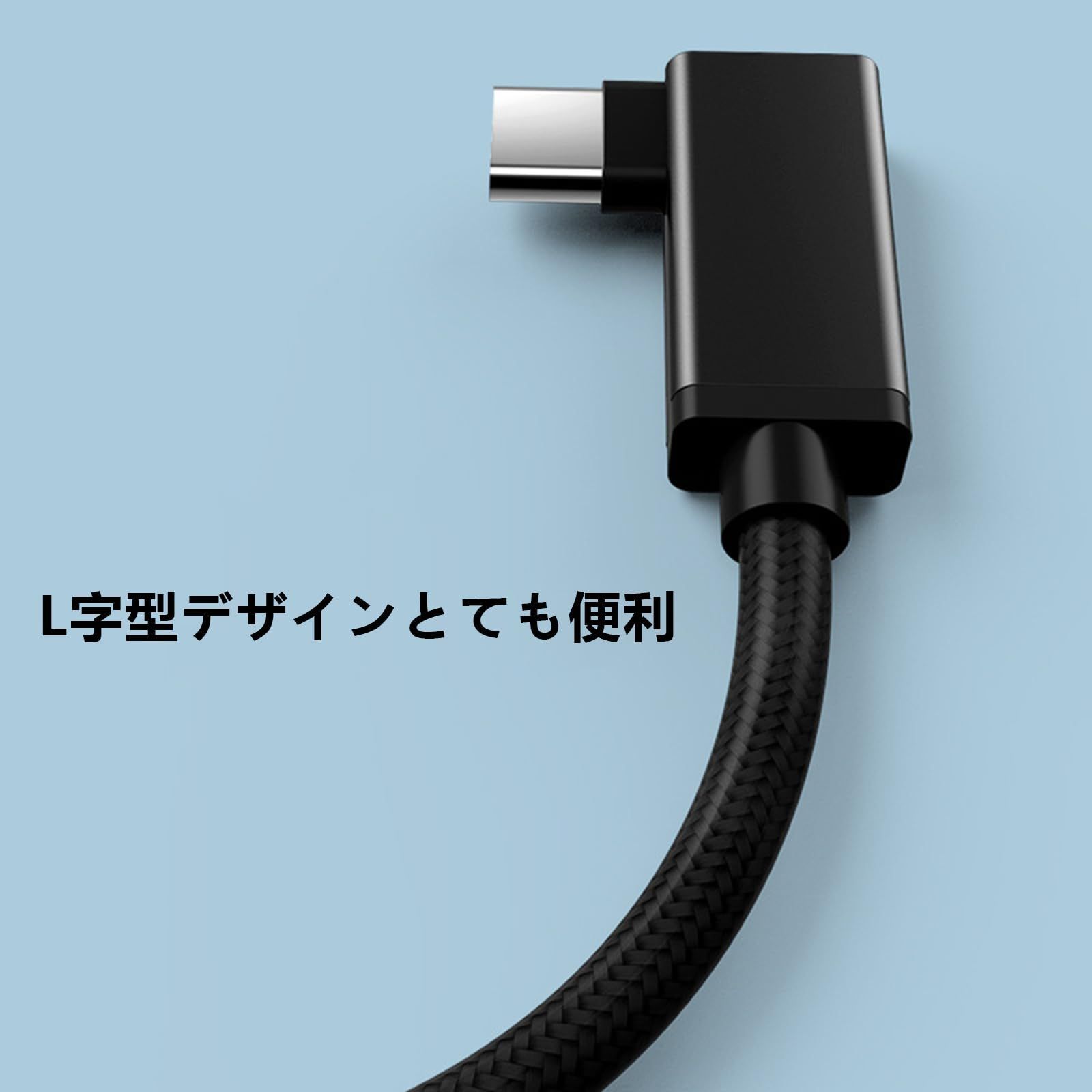 数量限定】3.2/3.1など下位互換あり USB USB Gen2x2標準、E-Marker搭載、高耐久性ナイロン編み Thunderbolt 3.2  C C 3/MacBook/iPad 】USB 4K@60Hz映像出力 /100W急速充電/ LpoieJ - メルカリ