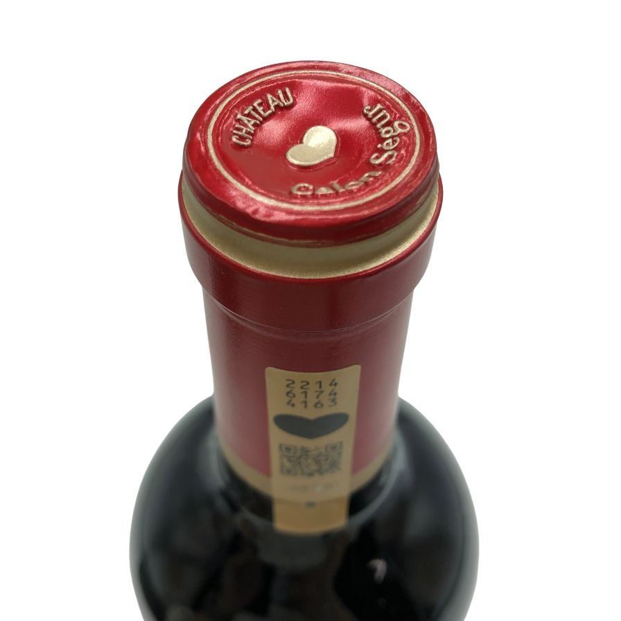 サッシカイア 2016 750ml 14% SASSICAIA【P4】 楽天市場】サッシカイア