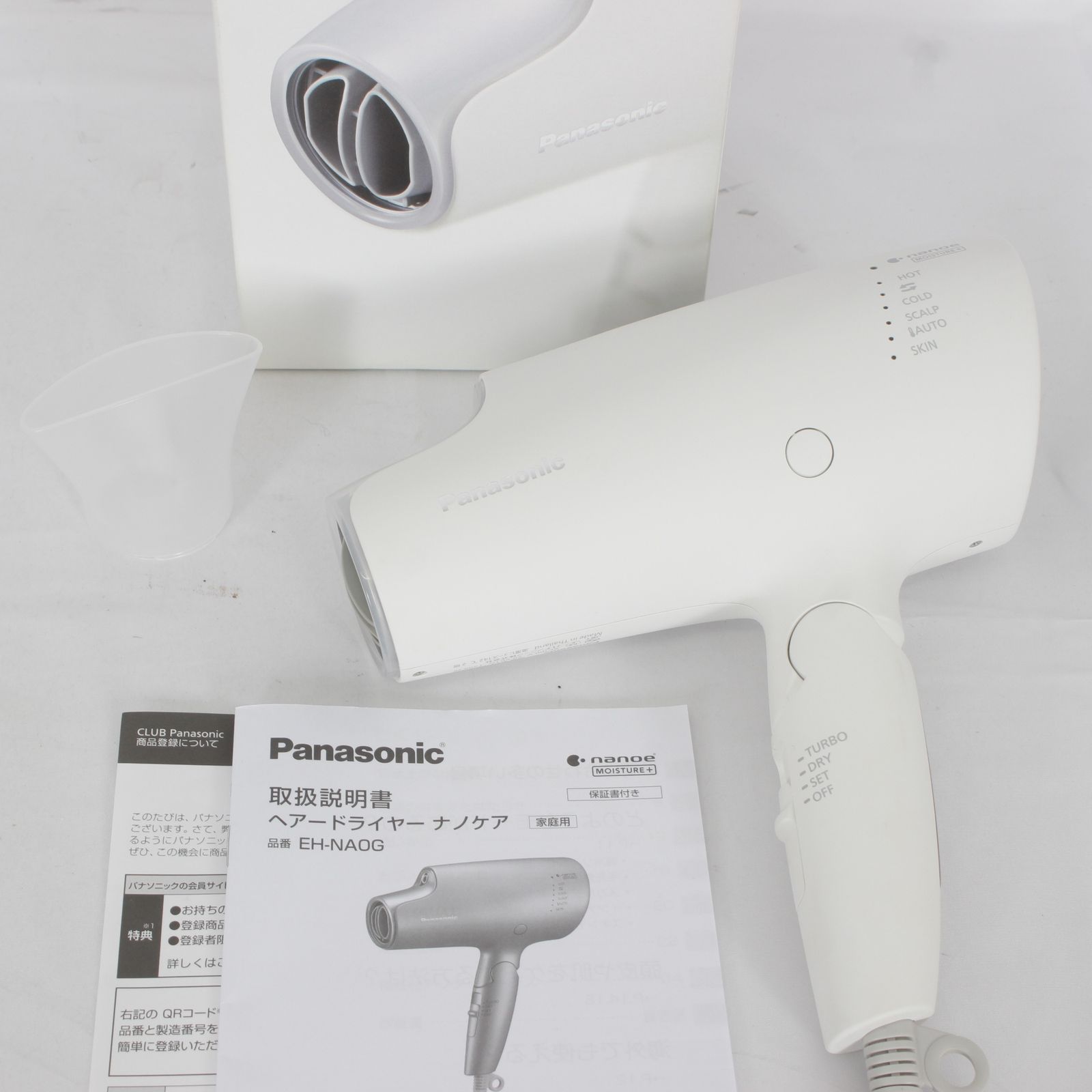 Panasonic ドライヤー EH-NA0G ナノケア ウォームホワイト ⑬