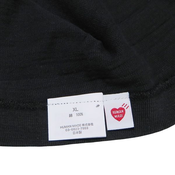 z9【人気Lサイズ】ヒューマンメイド☆タイガー　センター　ビックロゴ　Ｔシャツ 新品 HUMAN MADE ヒューマンメイド GRAPHIC T-SHIRT TIGER