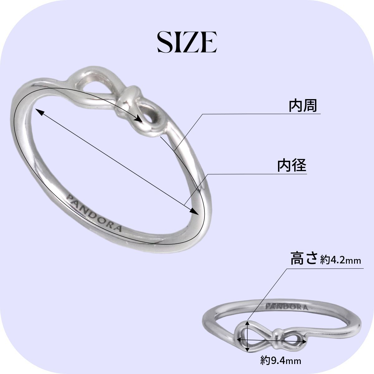 【新品・正規品】ボックス・ショッパー付 PANDORA(パンドラ