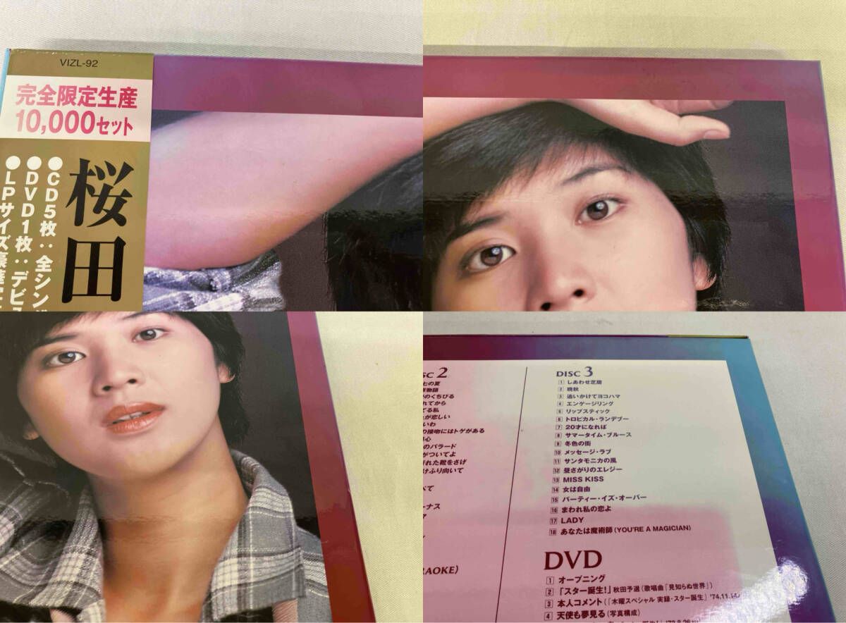 CD