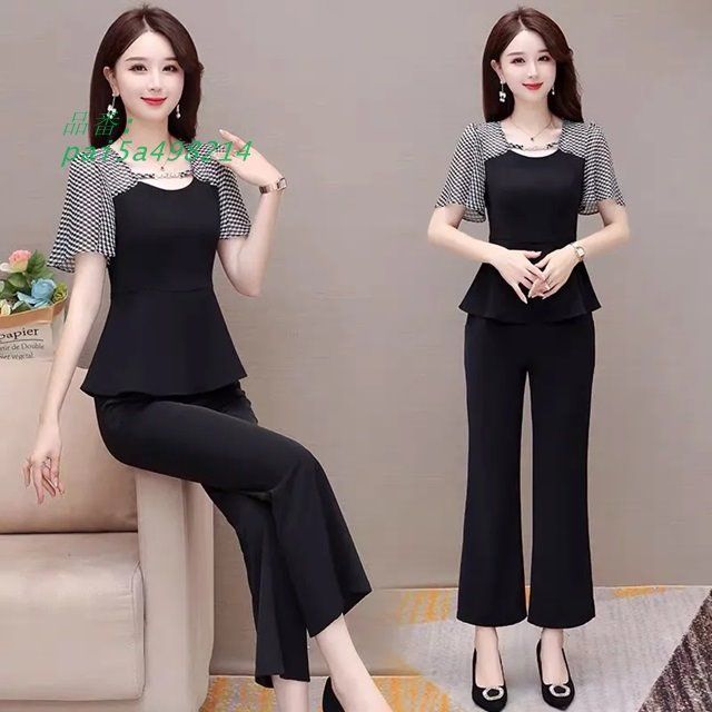 セットアップ レディース