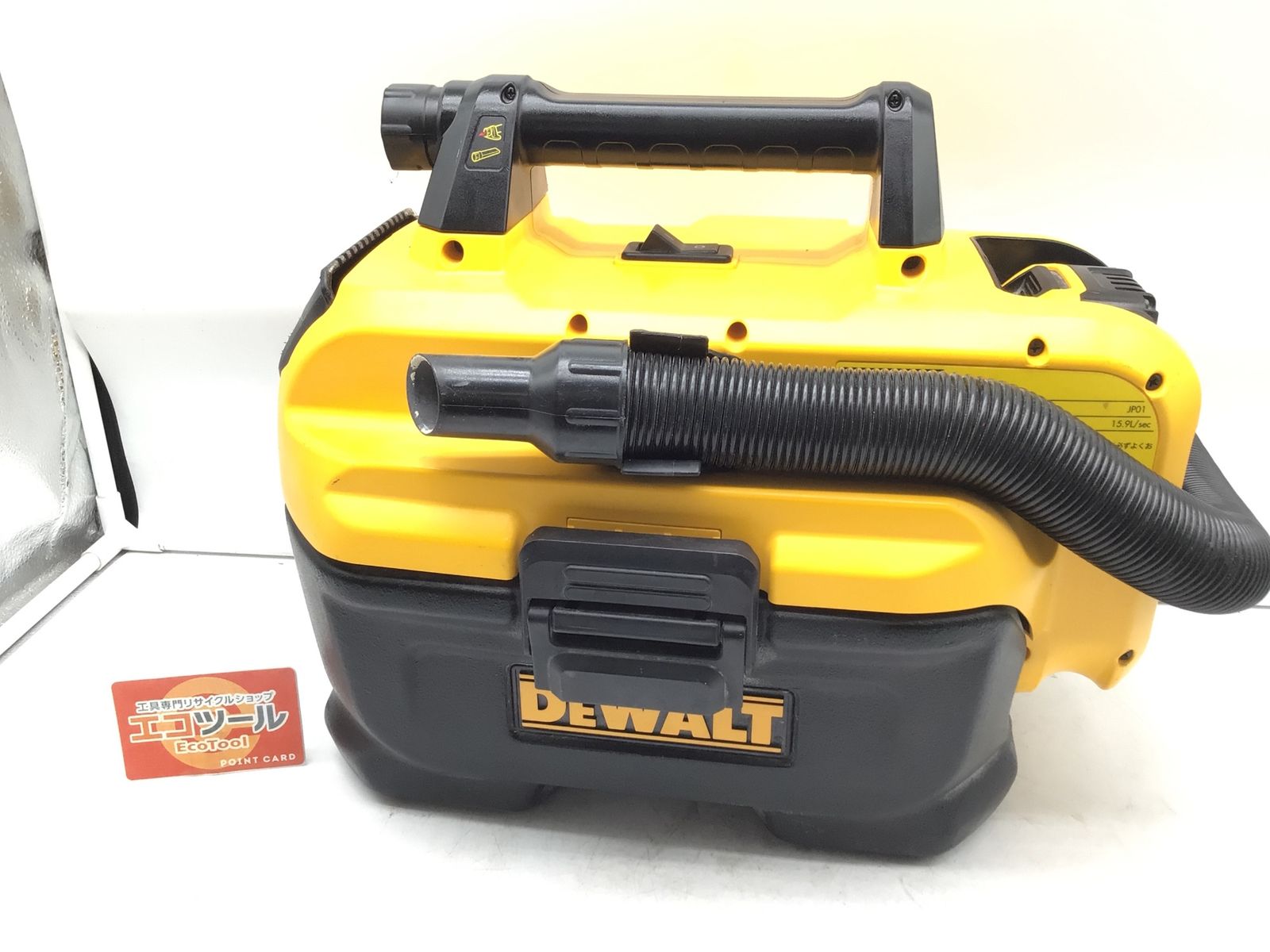 【領収書発行可】〇DEWALT(デウォルト) 18V 乾湿両用コードレスクリーナー DCV580 [ITUWJ5AIJY64][エコツール笠寺店]