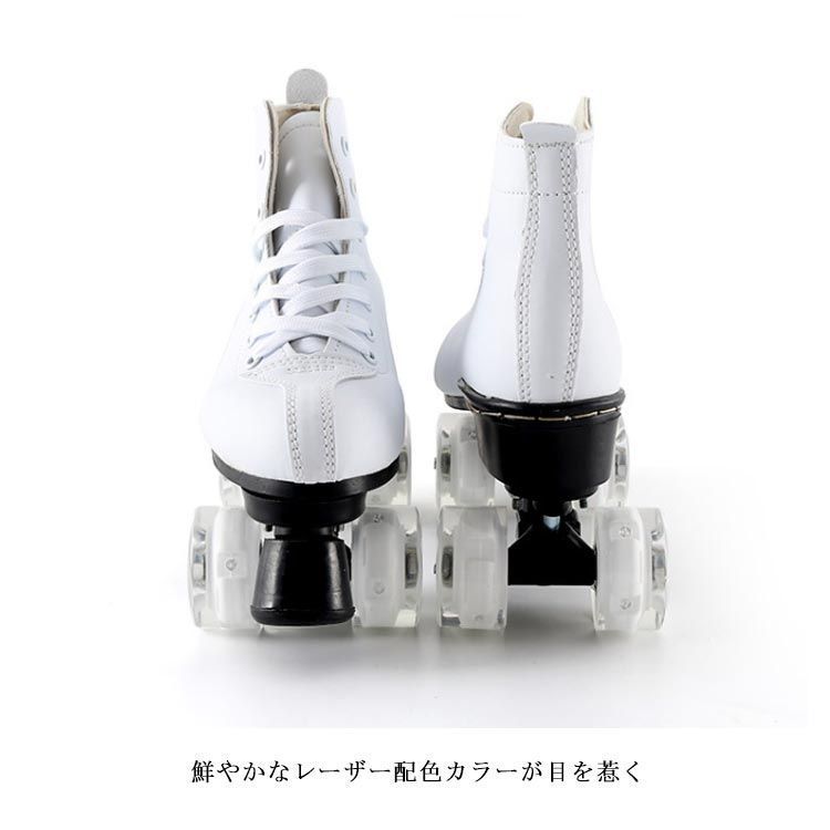 キッズ