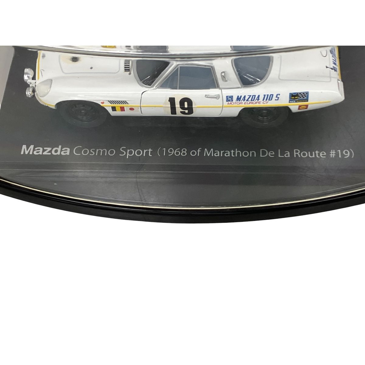 Mazda Cosmo Sport 1968 do Marathon De La Rounte 19 他9点 合計10点 ホビー