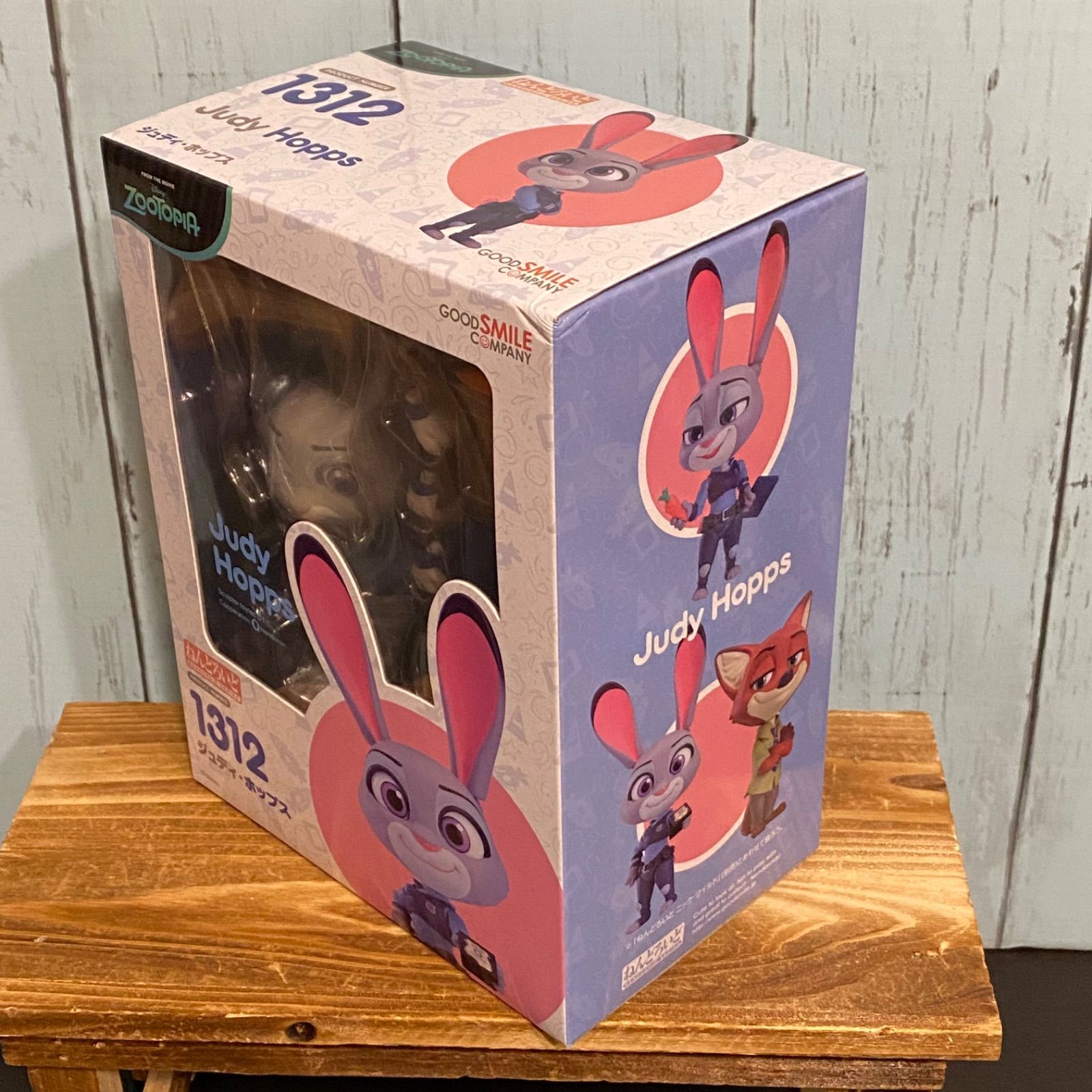 アクションフィギュア】ズートピア ねんどろいど ジュディ