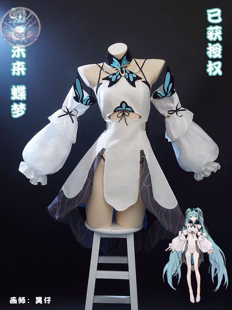 初音ミク 未来予夢 コスプレ衣装 ウィッグ追加可 コスチューム ハロウィン仮装 イベント衣装 コスプレセット 高品質コスプレ 再現度高め