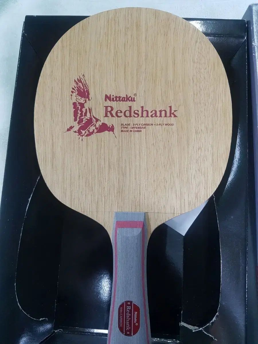 ニッタク レッドシャンク 卓球 ラケット