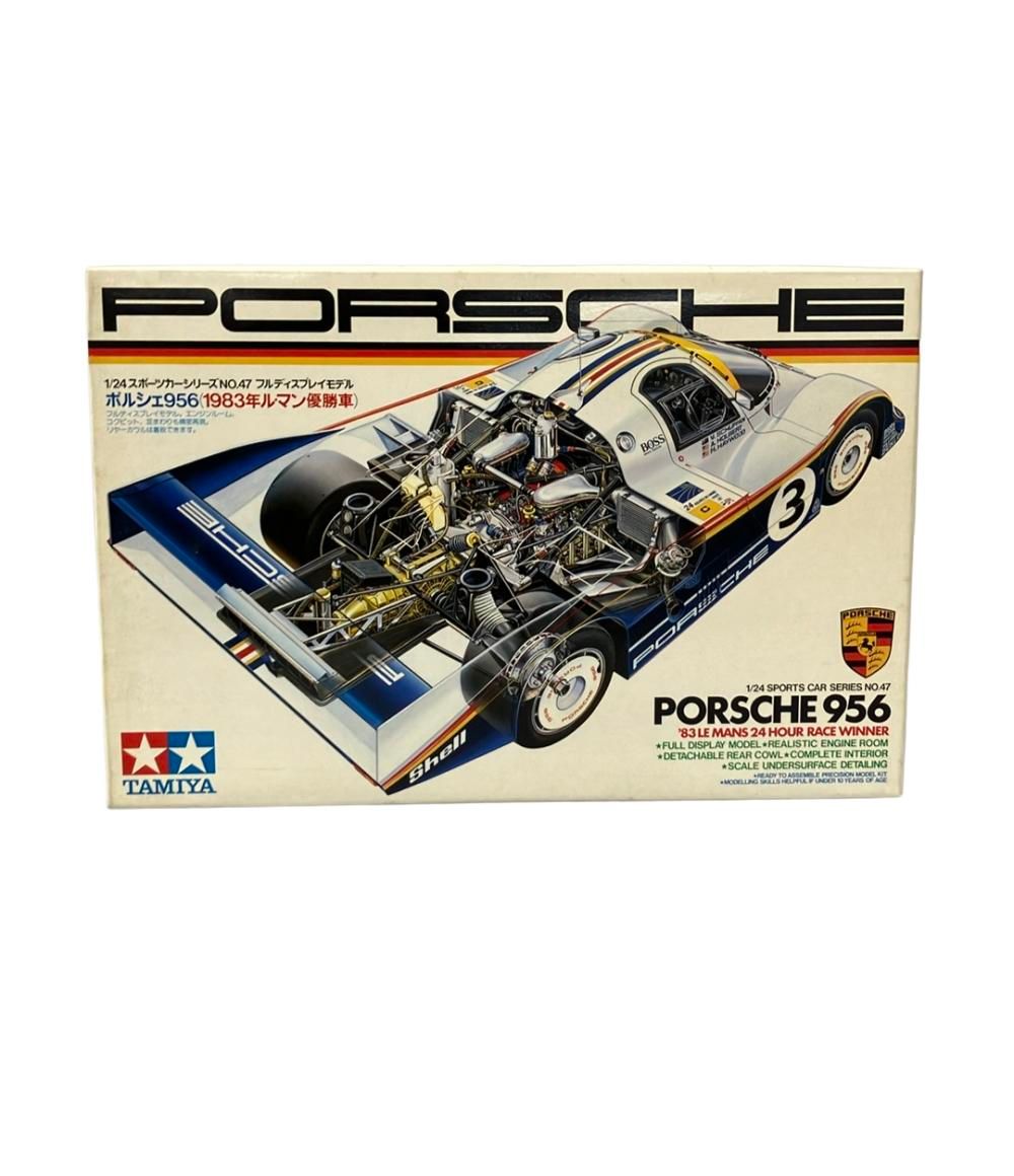 タミヤ プラモデル フルディスプレイモデル ポルシェ956 1983年ル マン優勝車 TAMIYA