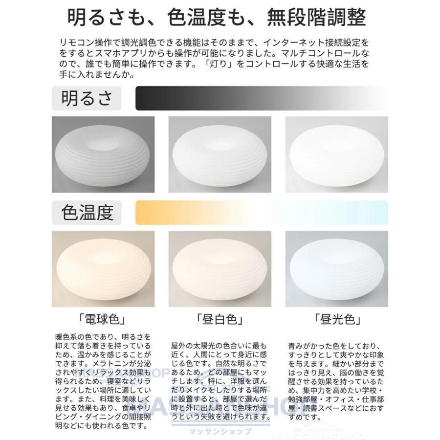 引掛け対応 食卓