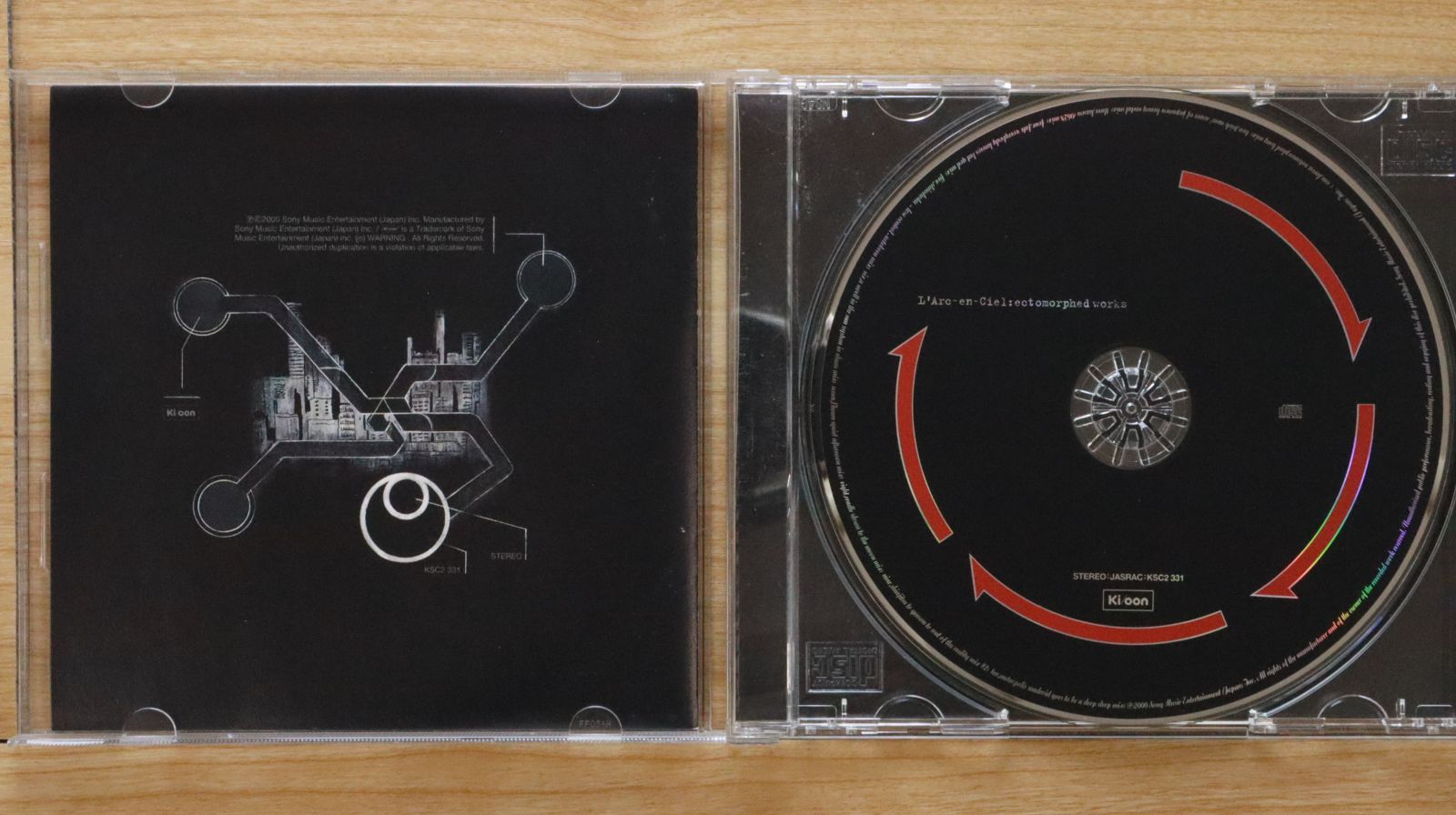 L'Arc~en~Ciel – Ectomorphed Works – 2 x Vinyl (LP, Album