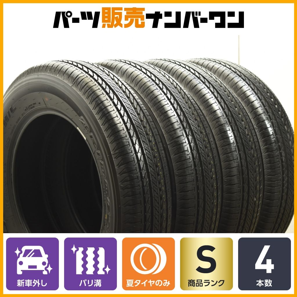 f*n様 ジムニー★JB64★新車外し★純正タイヤ 175/80R16 4本セッ 新車外しジムニー （jb64）純正タイヤ 175/80/R16