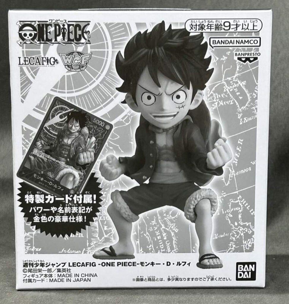 BANDAI SPIRITS LECAFIG WCF ワンピース モンキー・D・ルフィ
