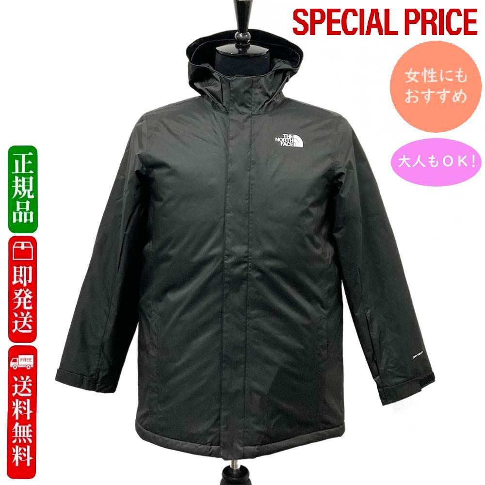 THE NORTH FACE Kids ザ ノースフェイス キッズ NF0A8EJQJK31 スノークエストジャケット 大人もOK