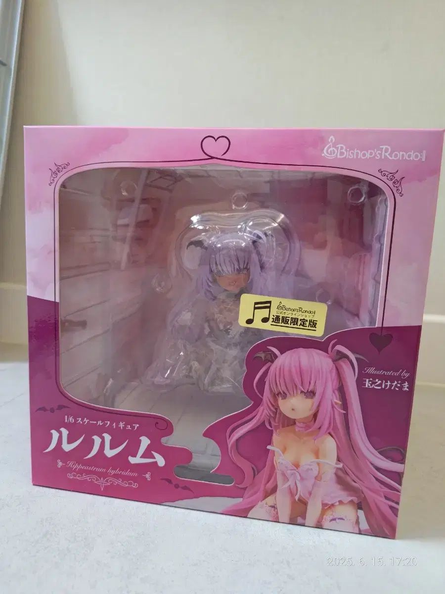 ビショップ ロンド ブラック ルルム 版 1 6