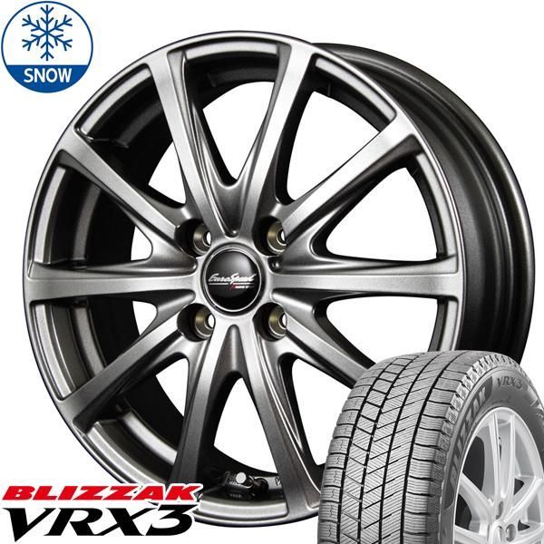 ブリヂストン VRX3 165/60-15 ハスラー用ホイールセット トレジャー