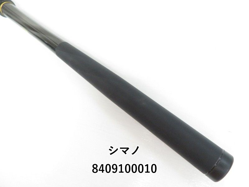 シマノ マスターチューン イソ フォースチューン 1.7-530 (04