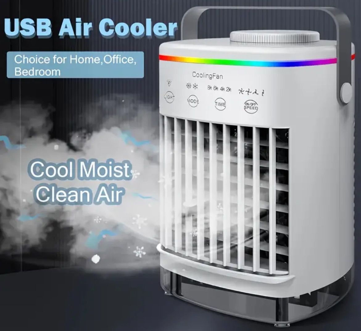 冷風機 タイマー付き 8L 空調 スポットクーラー クーラー 扇風機 氷