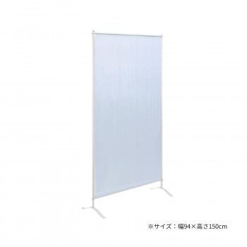人気定番，定番 高田ベッド製作所 感染防止スクリーンI型(1連衝立) 幅94×高さ150cm TB-1502-01 オフィスパーテーション・間仕切り