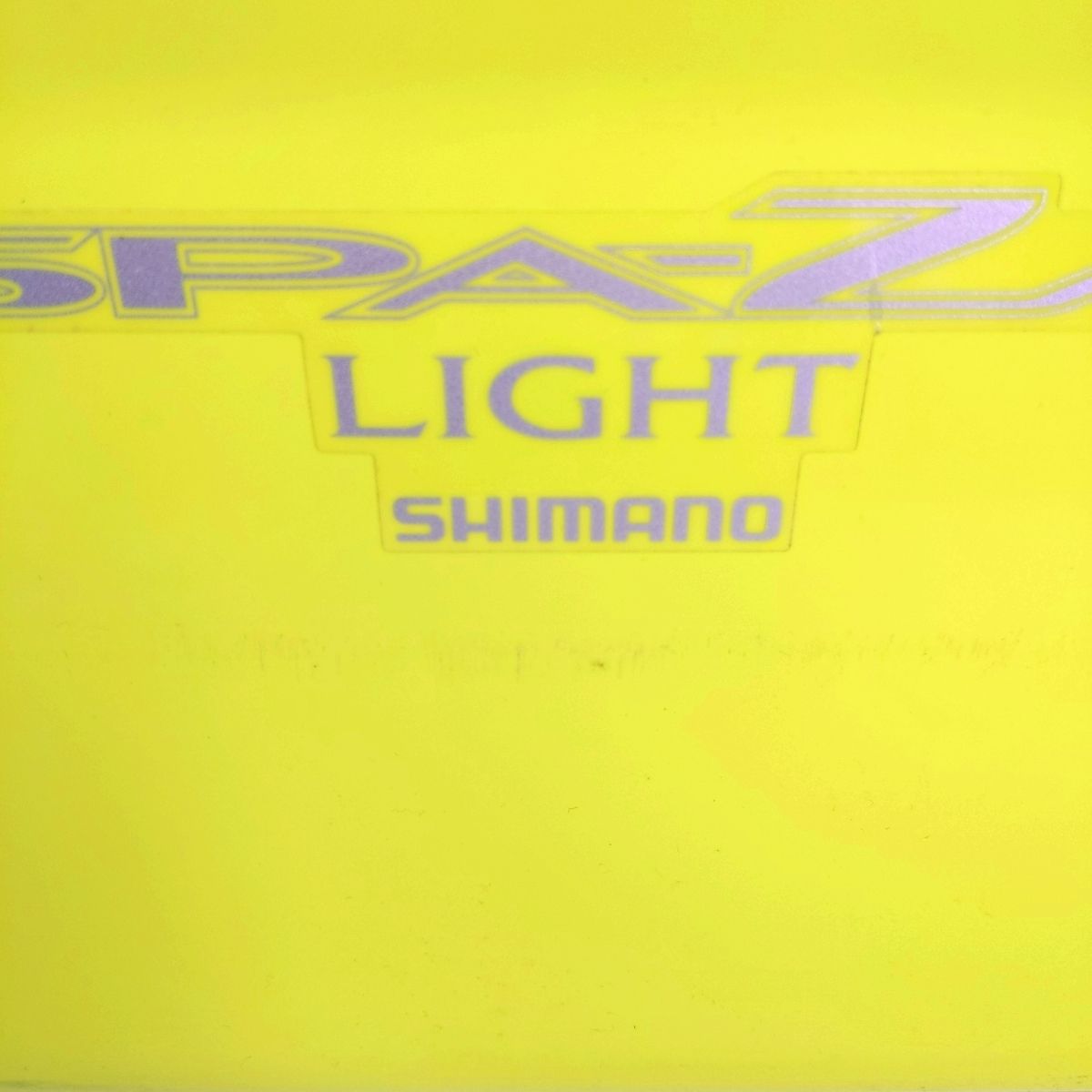 品】シマノ クーラーボックス スペーザ ライト 250 LC-025M ライム