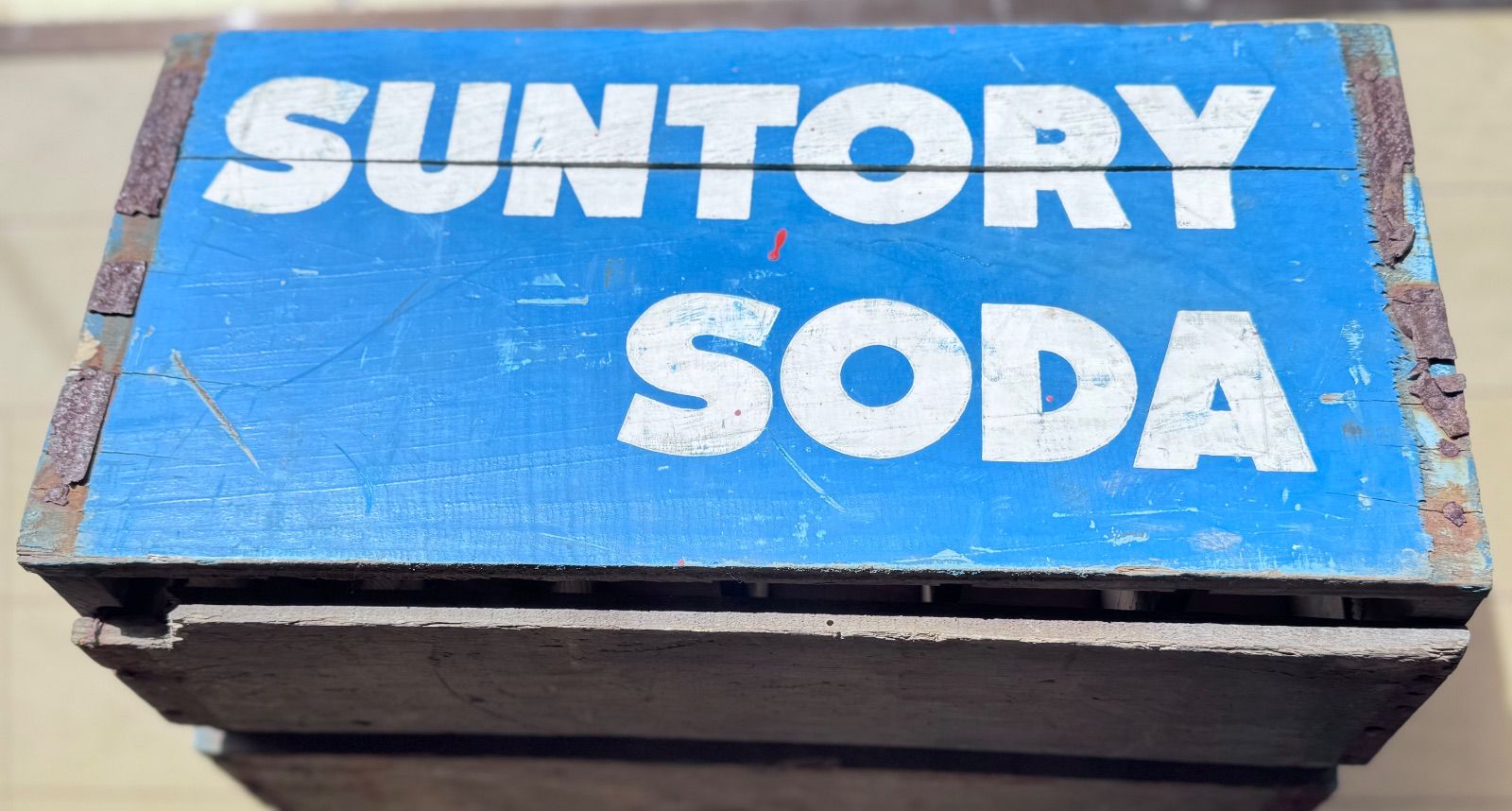昭和レトロ　SUNTORY SODA 木製ボックス アンティーク imgrc0090236173.jpg