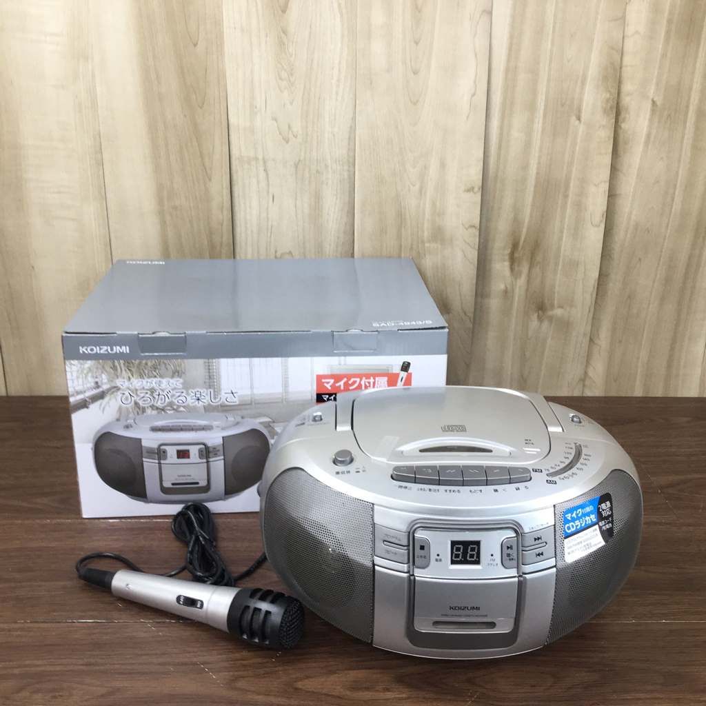 新品】CDステレオラジカセ マイク付 コイズミ KOIZUMI SAD-4943