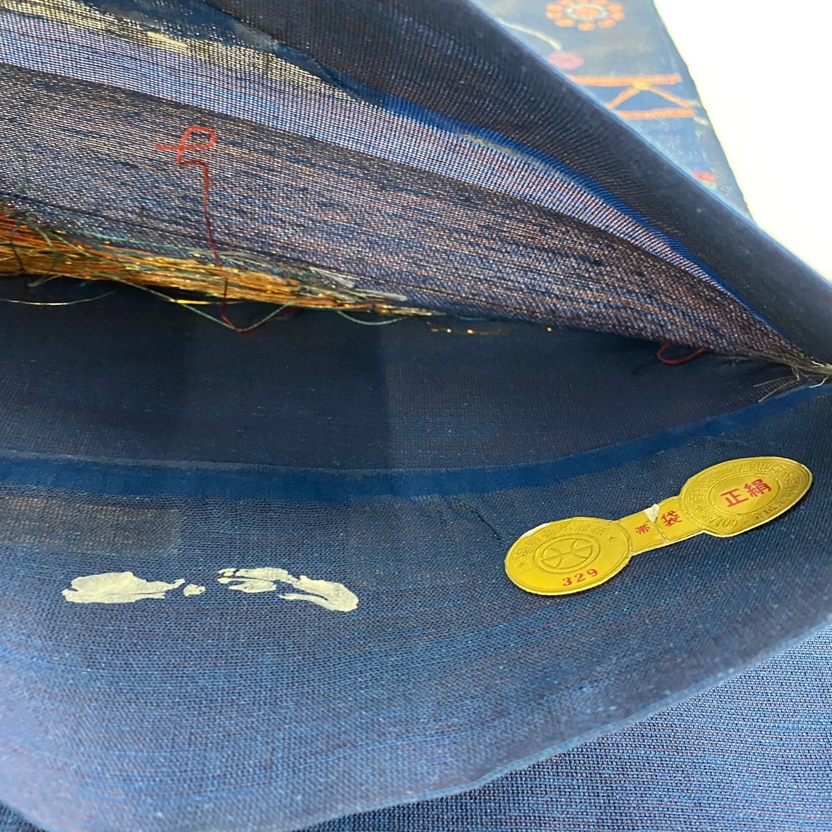 袋帯 美品 名品 川島織物 証紙 じゅらく 夏帯 鳥 花 金糸 箔