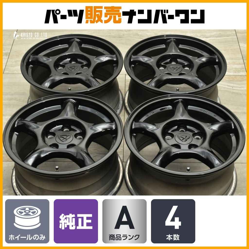 マツダ FD3S RX-7 前期 純正 16in 8J 50 PCD114.3 4本セット RX-8 CX-3 MAZDA3 アテンザ MPV プレマシー 流用 カスタムペイント