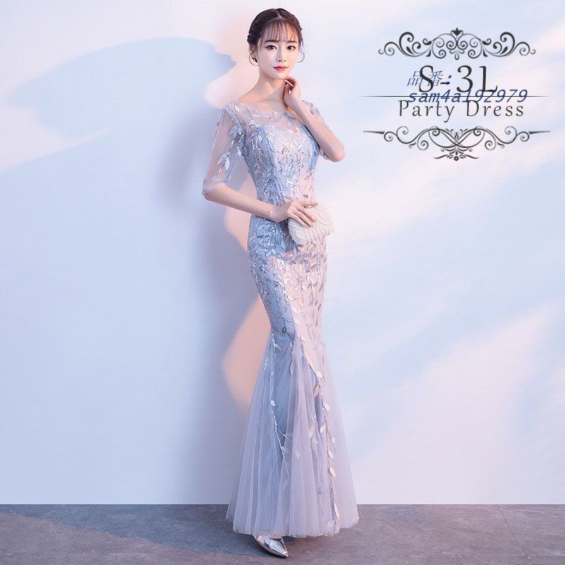 ノースリーブ パーティードレス 大きいサイズ ピアノ 発表会 袖 30代 Vネック 40代 刺繍 ワンピース お呼ばれ ステージ 結婚式 am4a192979