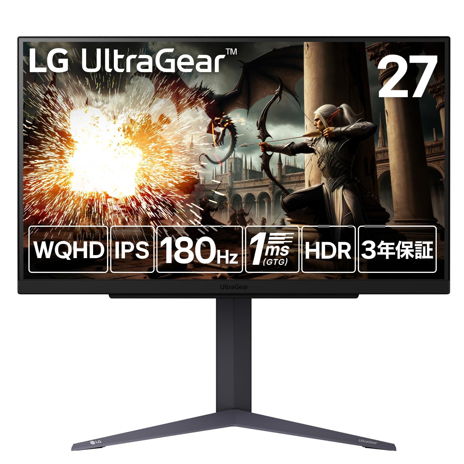 在庫処分 27GS75Q-B 27.0インチ|PCゲーム 家庭用ゲーム|WQHD 2560×1440 UltraGear |アンチグ |180Hz|IPS LG 1ms GTG |FreeSync? LG テクノロジー|G-Sync ゲーミングモニター