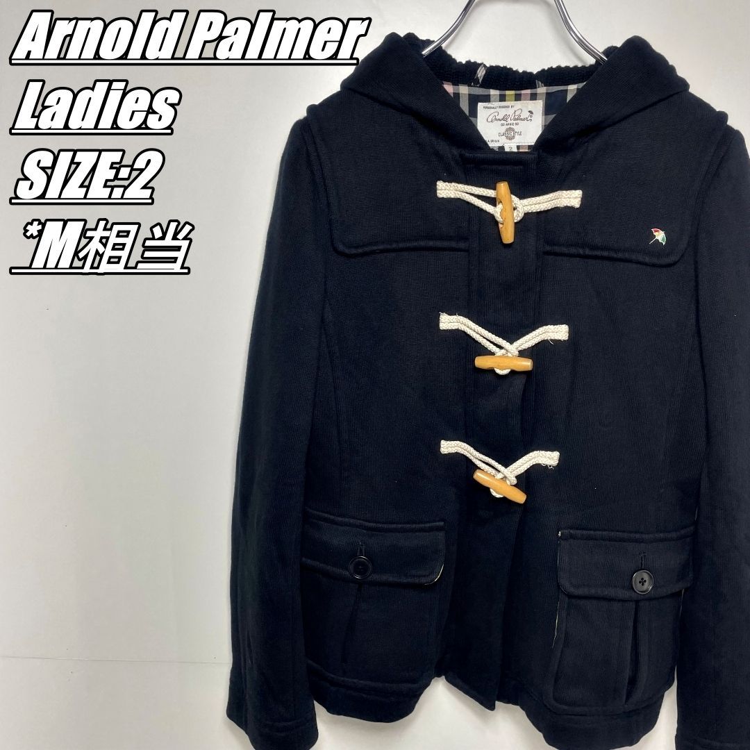 国内古着】Arnold Palmer アーノルドパーマー ダッフルコート 