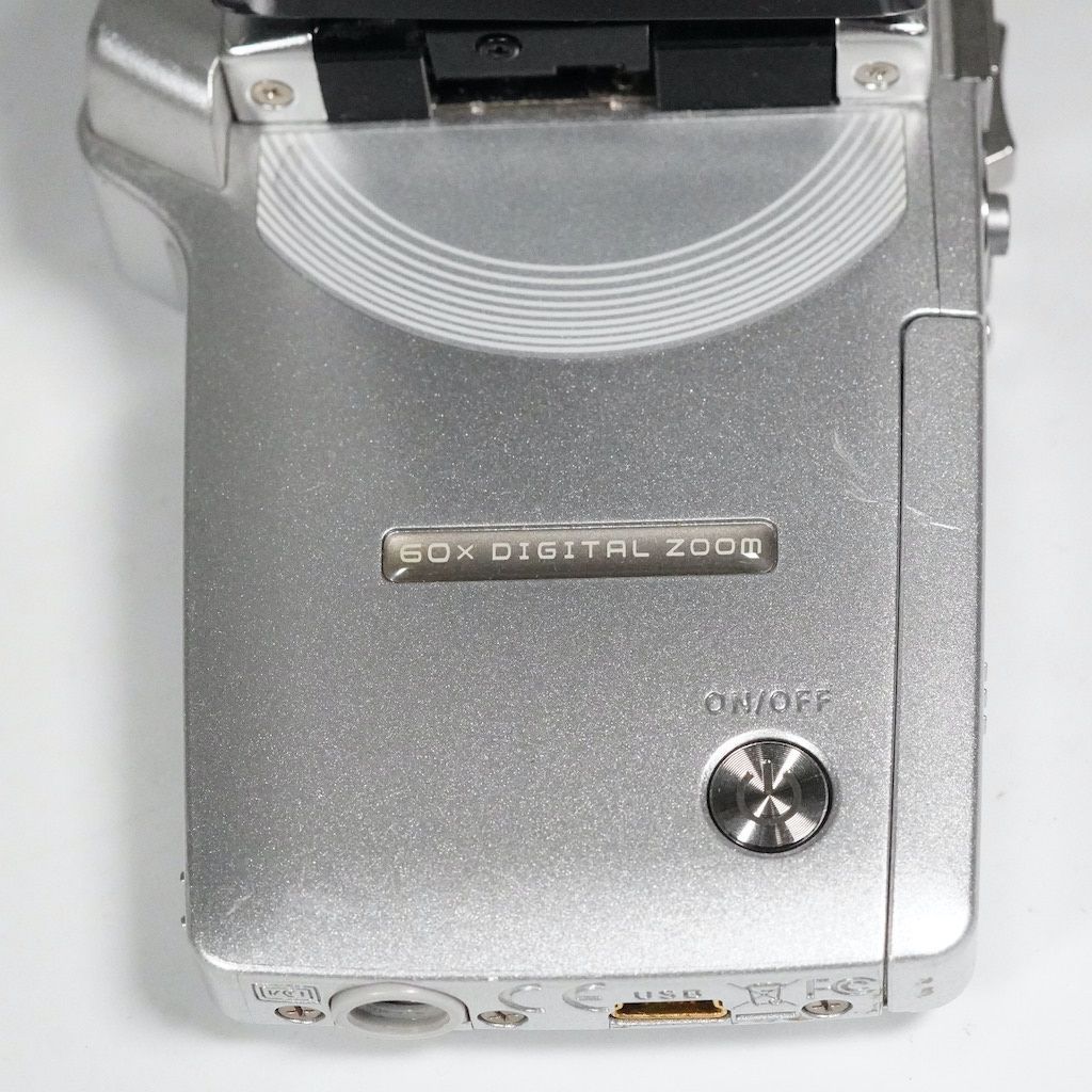 DMX-CG6