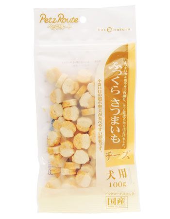 ロモノーソフ 青い幾何学模様の波形皿 2枚セット