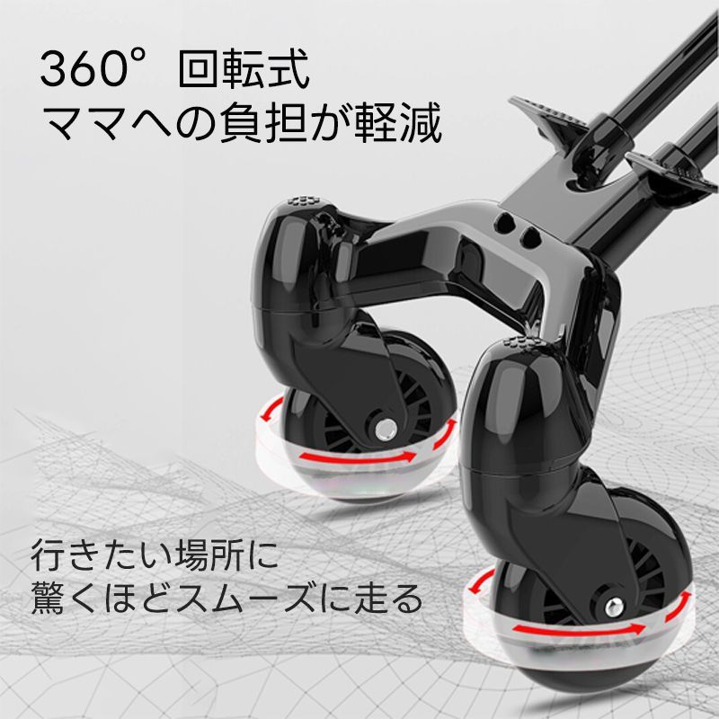 ベビーカー 折りたたみ 軽量 最小 コンパクト 片手 持ち運び 3.9kg 両 