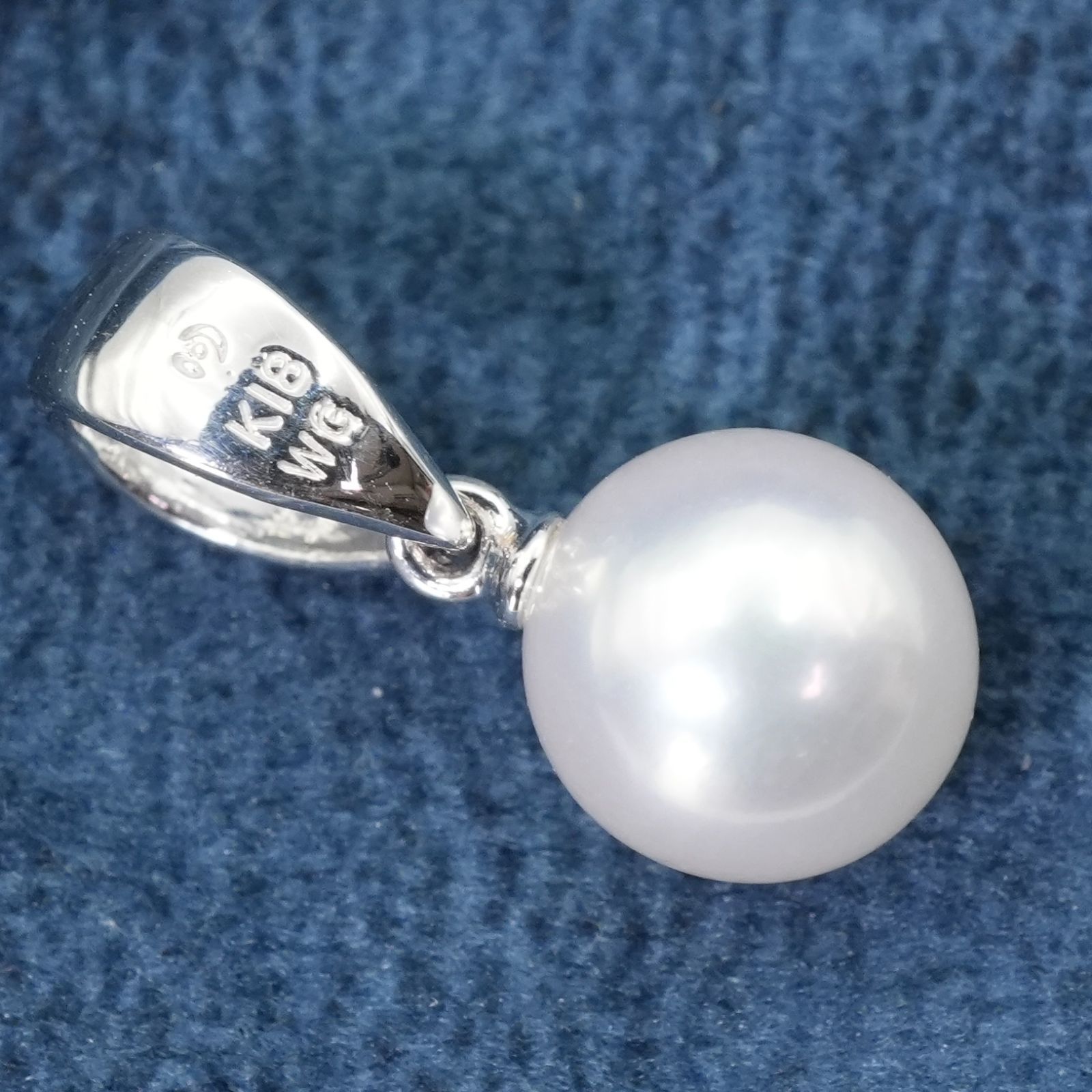 田崎真珠 K18WG パール ペンダントトップ チャーム 24-5431S SIROKUMA-CORPORATION_COM