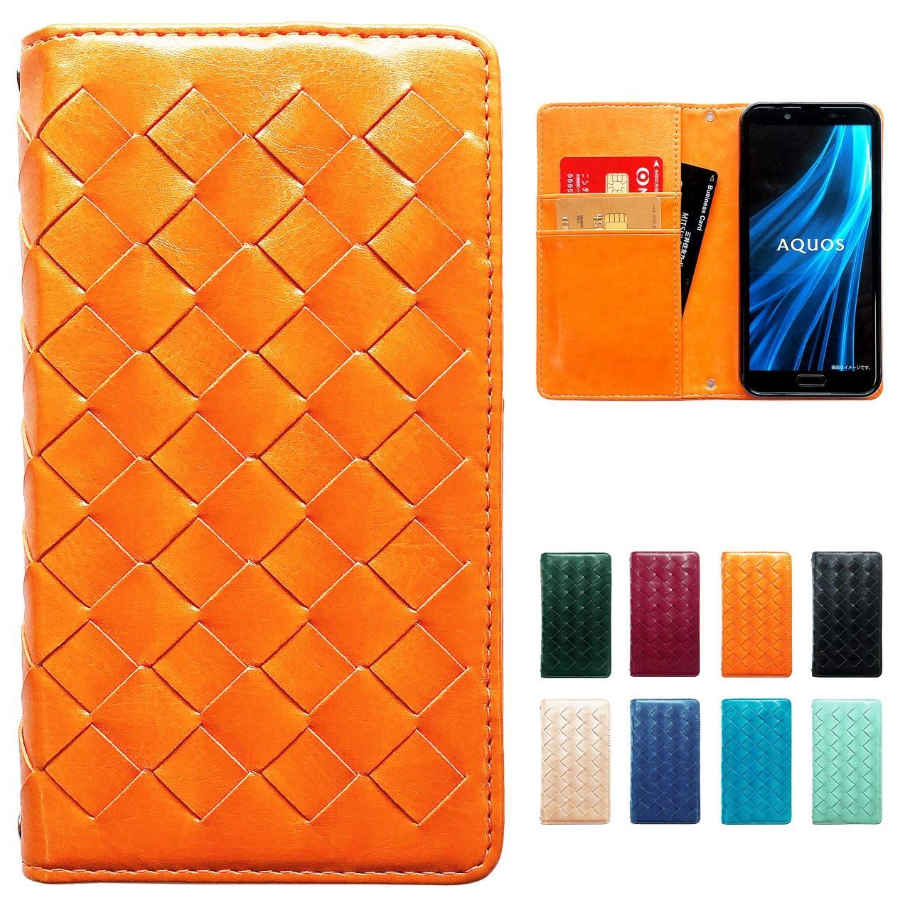 【数量限定】【人気商品】Galaxy S22 SC-51C SCG13 ケース 手帳型 カバー 手帳型ケース ギャラクシー sc51c スマホケース スマホカバー 手帳 大判 編み込み 【NB】 グランドキャメル