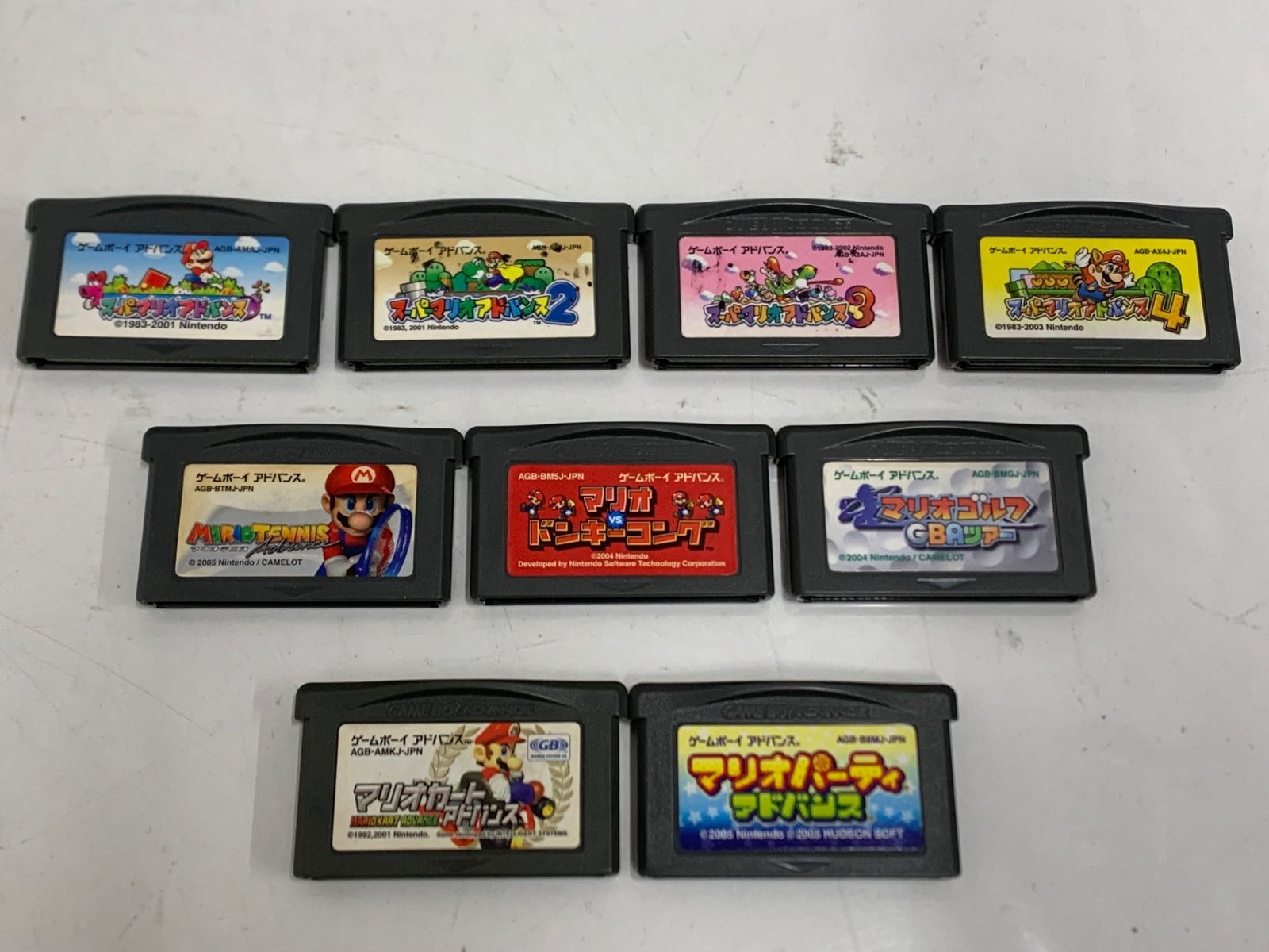 ゲームボーイアドバンス ソフト 9本まとめて スーパーマリオ