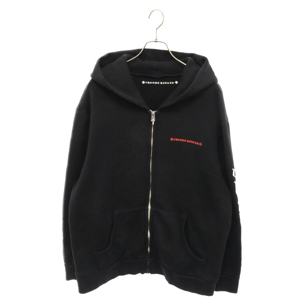 CHROME HEARTS (クロムハーツ) ×MATTY BOY PPO NUCLEAR KiDS ZIP