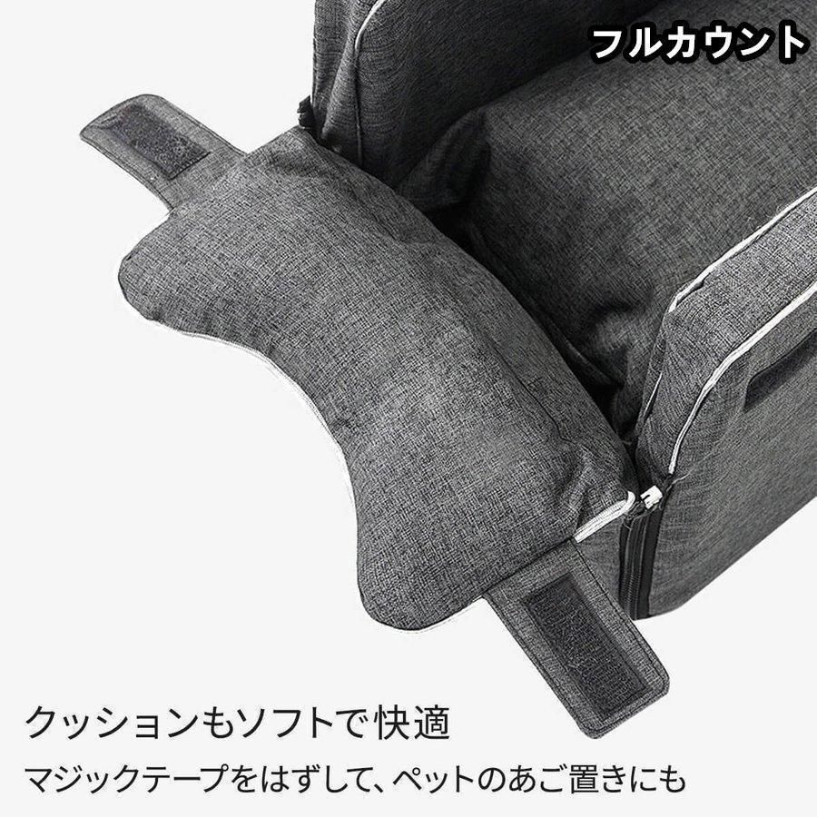 ペット用品 ペット ドライブ ドライブボックス ドライブシート ドライブベッド ペットキャリー グッズ 車 車用 犬用品 犬 猫 乗せる ペットグッズ WWW_GEBZETESISAT_COM_TR