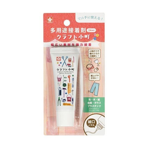 希少☆オールド バカラ ローハン グヴィユ グビュ GOUVIEUX 樽型 希少