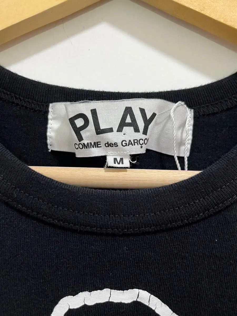 COMME