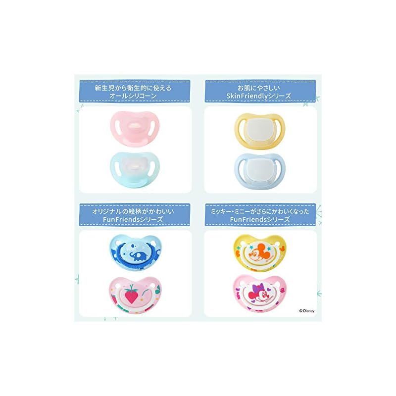 ピンク