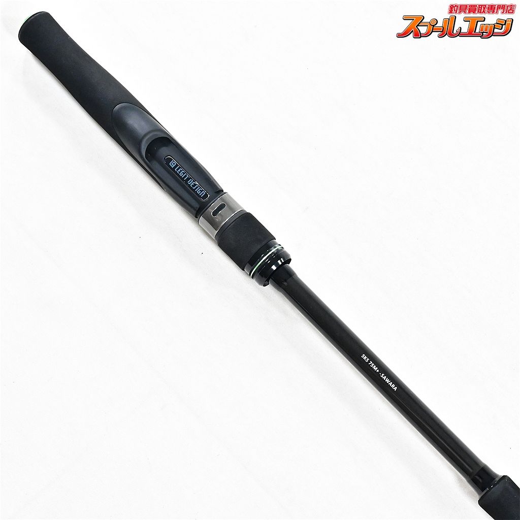 未使用 レジットデザイン / スクアド サワラミノースペシャル 75M+ ○レジットデザイン SKUAD スクアド SKS75M+ サワラ ミノー