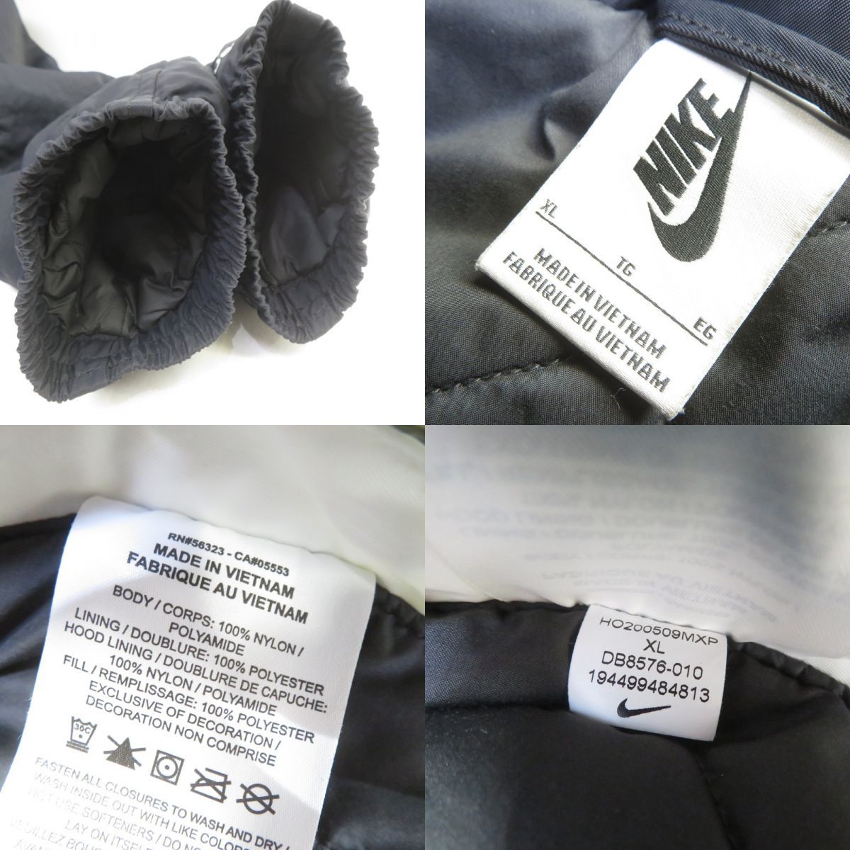 NIKE AMBUSH ブラックジャケット　サイズM NIKE×AMBUSH ナイキ アンブッシュ NBA COLLECTION NETS JACKET