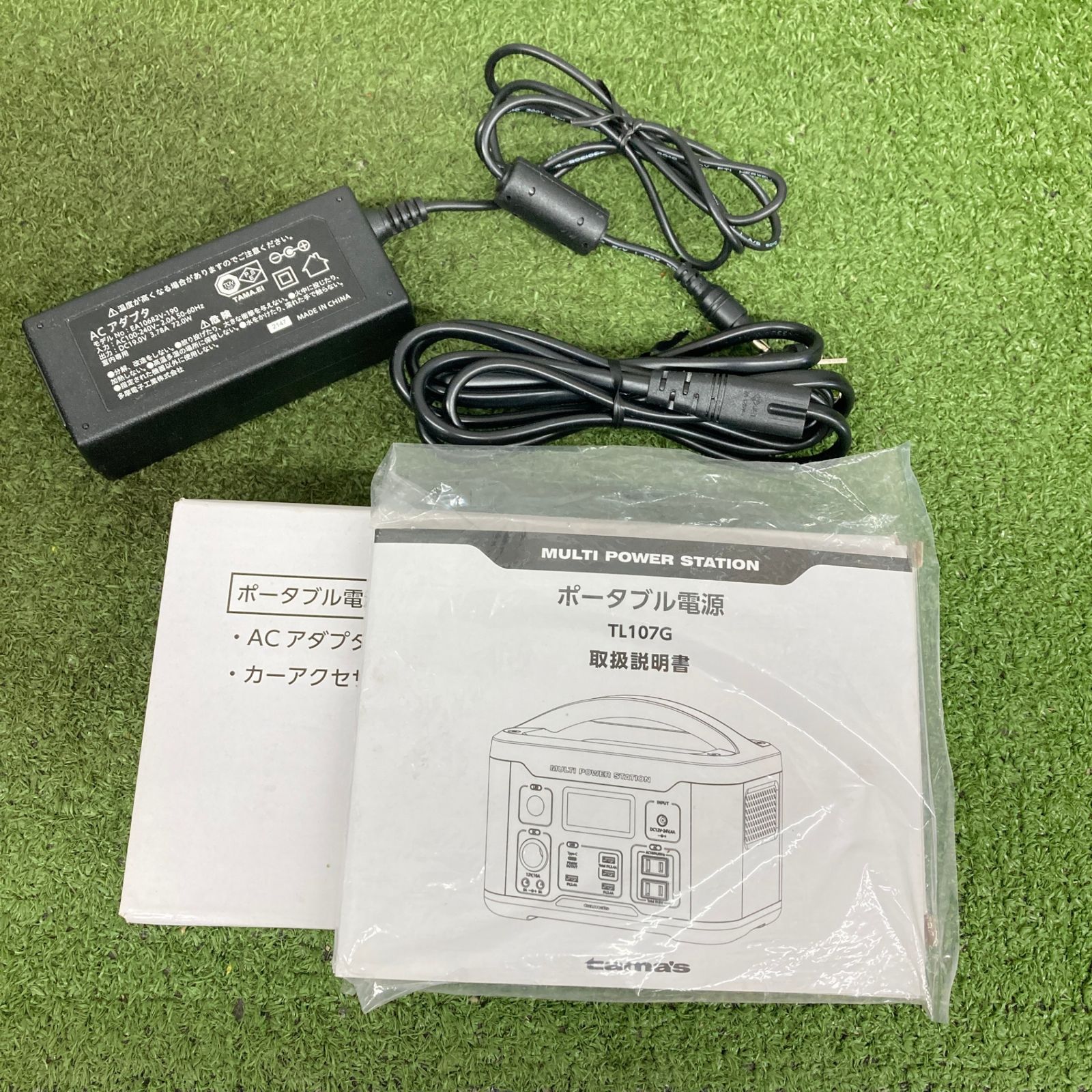 TL107G IT6J1PFQMGMO